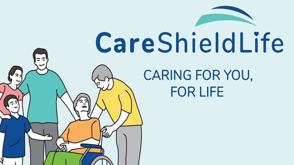 2025年CareShield Life指南:新加坡长期护理保险全解析 CareShield Life Guide